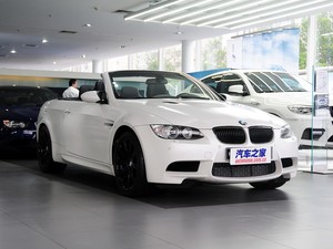 M M3 2013 M3ܳĥɰ