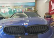 ��������֮Լ-���������³�����2ϵ�ٶ��ȸ���������Esotar²��������